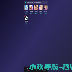 柯灵集协环保网 - 动物无害化处理设备,动物尸体气化焚烧炉,动物环保处理
