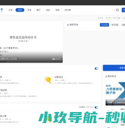 人资汇