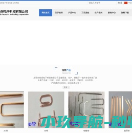 斗式提升机
