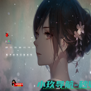在线字典_汉字查询_在线查字_PUAK