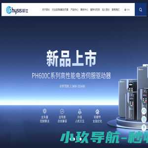 宁波菲仕技术股份有限公司