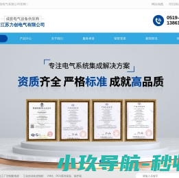 自吸式污水泵