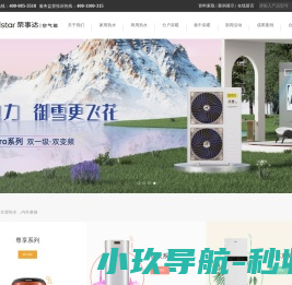 铜陵方正塑业科技有限公司