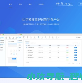 玉瓒