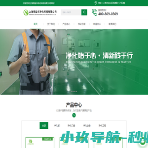 广州日报新花城
