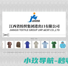 盘首SSD固态硬盘数据恢复