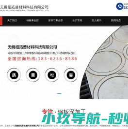 加油机厂家