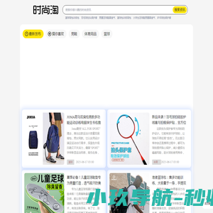 北京凯旋顺达供应链管理有限公司