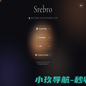 运维小弟 - 专注技术积累，探索运维之道