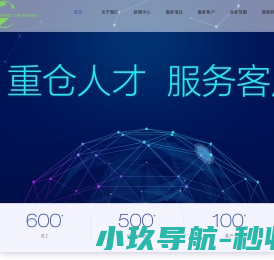 西安赞美网络科技有限公司