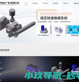 PVC合成革,PU合成革,TPU革,涤龙涂层贴胶,PU成革,PVC成革,牛巴戈革,尼龙革