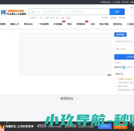 HTML5教程