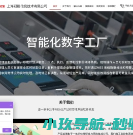 宜春市玖鼎保安服务有限公司