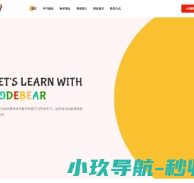 工业纸管厂