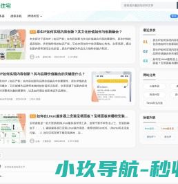 鸿冶管业