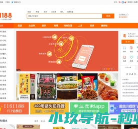 AI搜索GEO丨SEM竞价推广丨网站SEO丨AI推广获客丨企量汇网络