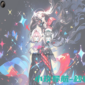 嘤嘤嘤 ----- 这里是一只沙雕狗子~