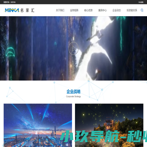 大连永锐胶粘制品有限公司