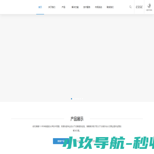 海鹰加科 海洋电子
