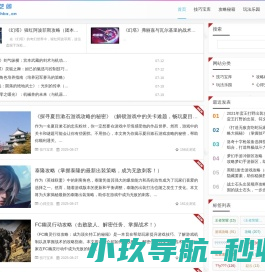 北京数码基恒