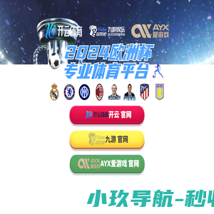 钢板零割_特厚钢板切割_钢板数控切割_钢板切割轴承座-无锡市宝锦钢铁有限公司
