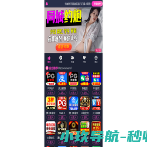 无锡博雨电梯装潢有限公司电梯装潢，电梯装饰，电梯扶手，电梯地板，厅门，轿门