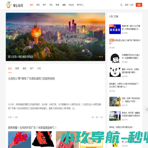 星步自动化包装设备（上海）有限公司