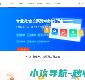 德清建宏传动材料有限公司―链条材料