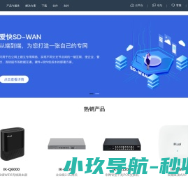 四川金宏德汽车服务有限公司