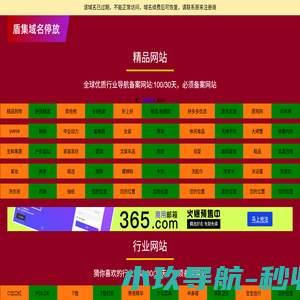 涂塑钢管-大口径涂塑钢管-3PE防腐钢管-恒运管道
