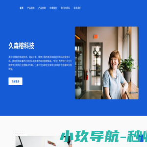 晴岚文轩_全文爆款_畅销书籍_精品全集