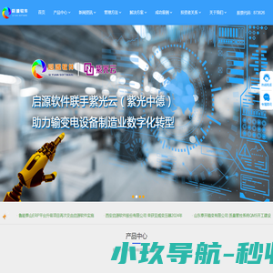 钢板网,钢板网厂家,铝板网,菱形钢板网,不锈钢钢板网,钢板网规格,钢板网价格,安平县东会沃钢板网厂