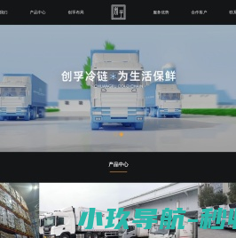 博霖印刷