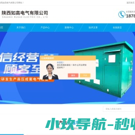 跌落式35kv高压环网柜,10kv智能户内高压真空断路器