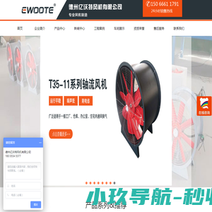 李森的博客