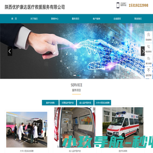 北京泰科瑞尔科技有限公司