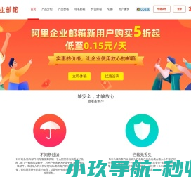 深圳婚纱摄影