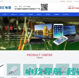 吴江阳光房,吴江铝合金门窗安装哪家好,吴江封阳台价格,相城断桥铝门窗厂家