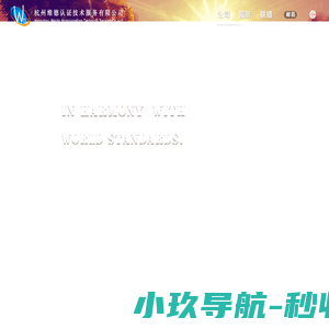 广东丹特尔医疗科技有限公司