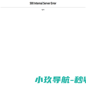 初绰网 - 宝宝起名_姓名解析_百家姓查询_五行测算
