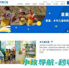 山东金科讯