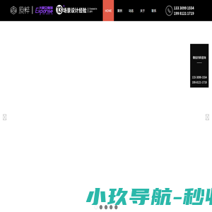 商业街区设计_商业场景设计_商业设计-原粹商业设计官网