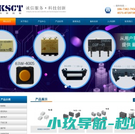 强夯施工