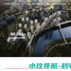 等电位防雷器_二合一防雷器_浪涌保护器_澳美高弱电防雷_防雷器_电源浪涌保护器_电涌保护器_浪涌防雷器_电源防雷器_网络防雷器