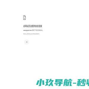 氧化镧铈抛光粉-稀土抛光粉-抛光粉-抛光革-安阳金石研磨材料有限公司