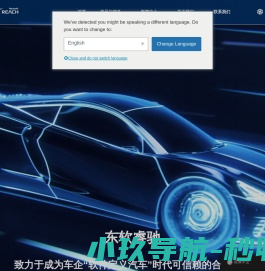 315防伪