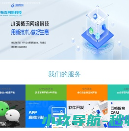 苏州隐形纱窗