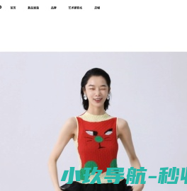 东莞市必利服饰有限公司