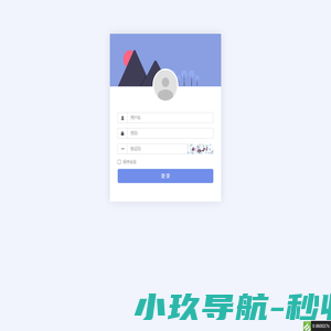 全车影像售后服务系统