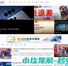 安徽合肥华育教学设备（黑板）有限公司